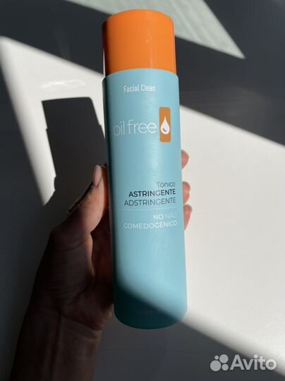 Косметика из Испании Deliplus