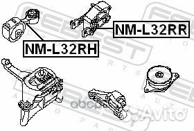 Подушка двигателя прав NM-L32RH NML32RH Febest