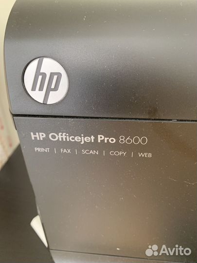 Принтер hp 8600