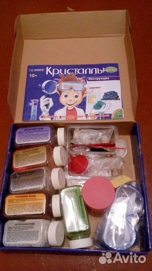 Бондибон-кристаллы