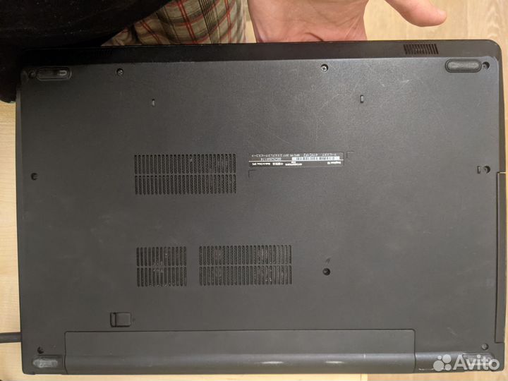 Dell Inspiron 15 3567