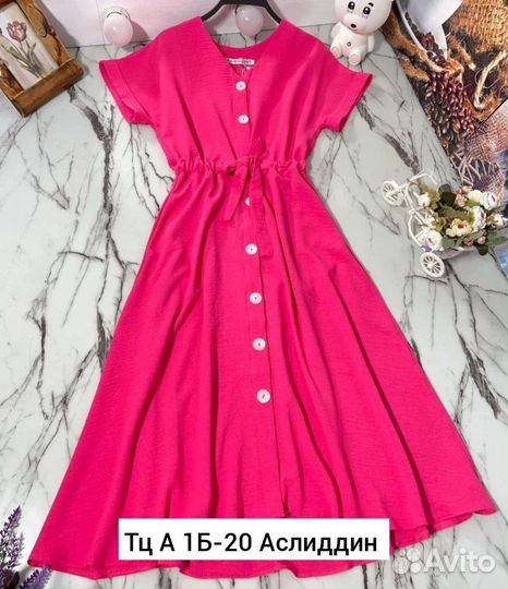 Платье новое 48,50