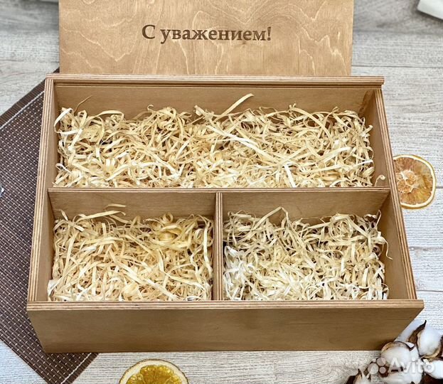 Подарочная коробка деревянная