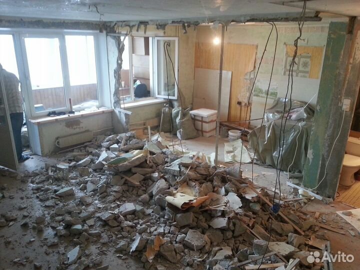 Вывоз мусора Демонтаж