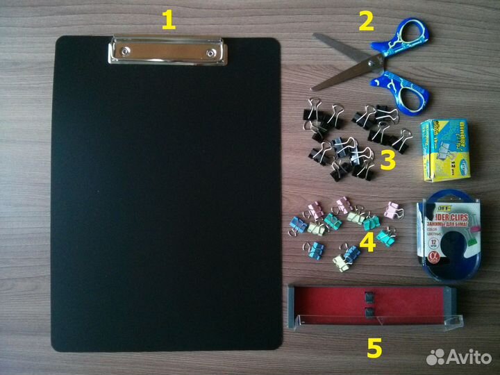 Канцелярские принадлежности