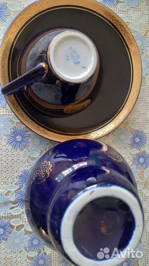 Кофейные (шоколадные) пары Ленинград лфз Винтаж