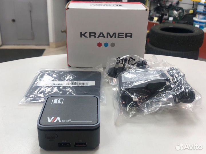 Kramer VIA-GO2