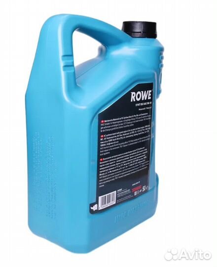 Масло моторное Rowe hightec RSi 5w40 5 л