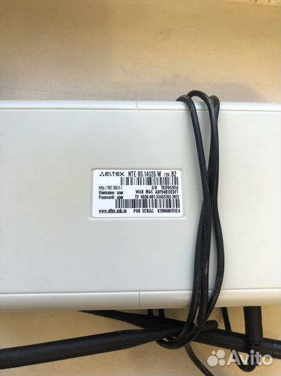 2 телевизионные приставки,вай-фай роутер