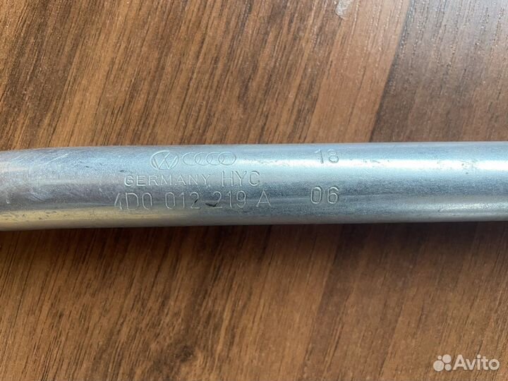 Балонник на 18 audi шкода