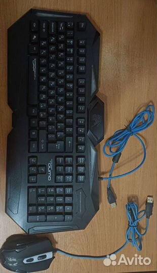 Игровая клавиатура и мышь