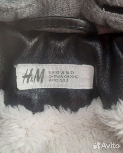 Куртка детская hm 92