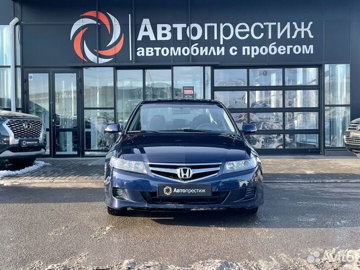 Honda Accord 2.0 МТ, 2006, 275 934 км