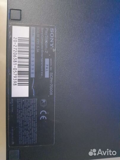 Ps2 slim hdd mod 70008