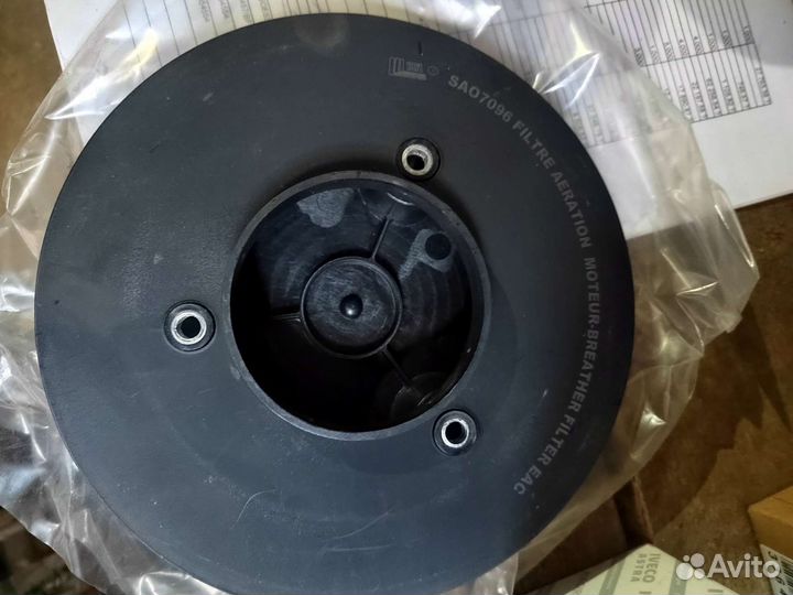 336430А1 фильтр топливный