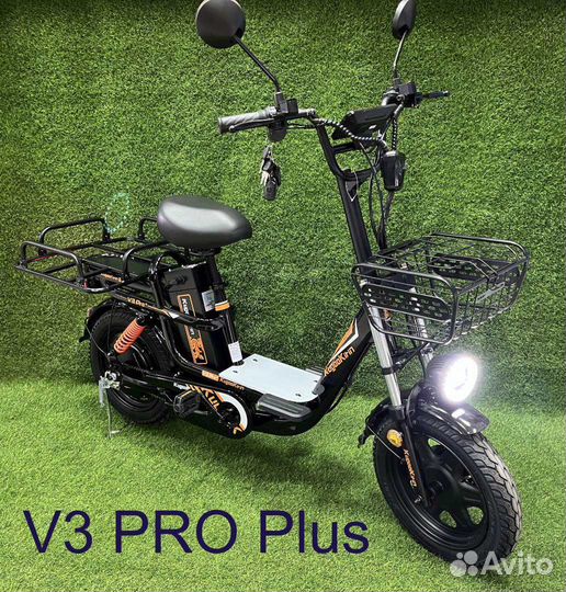 Электровелосипеды Kugoo куго. Магазин. Гарантия