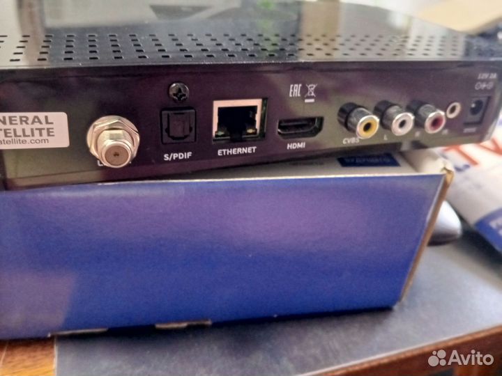 Комплект триколор на 2 тв