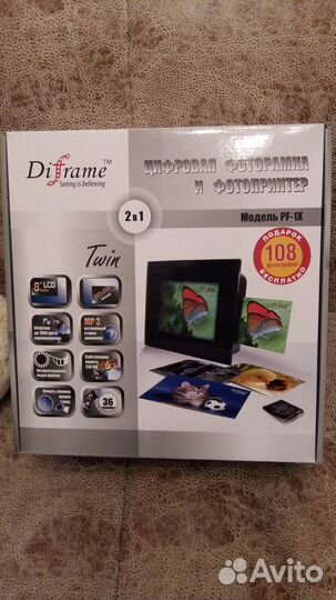 Цифровая фоторамка Diframe Twin
