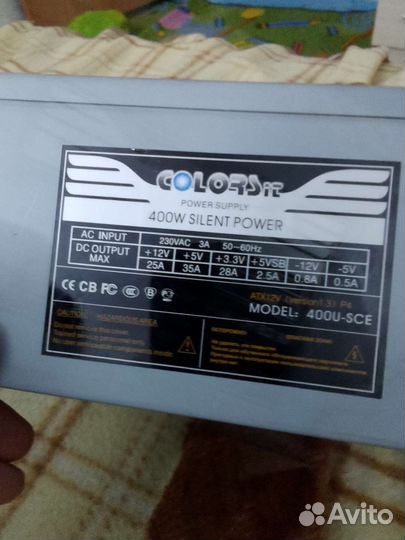 Блок питания