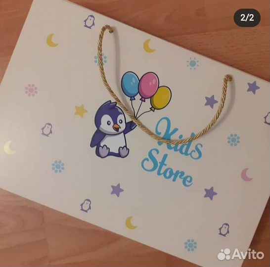 Коробка подарочная Упаковка для ваших товаров