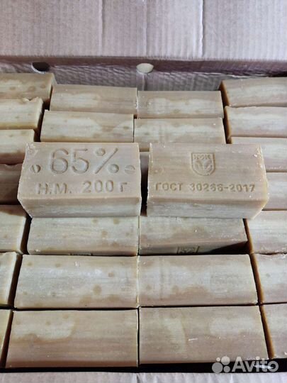 Мыло твердое хозяйственное 65