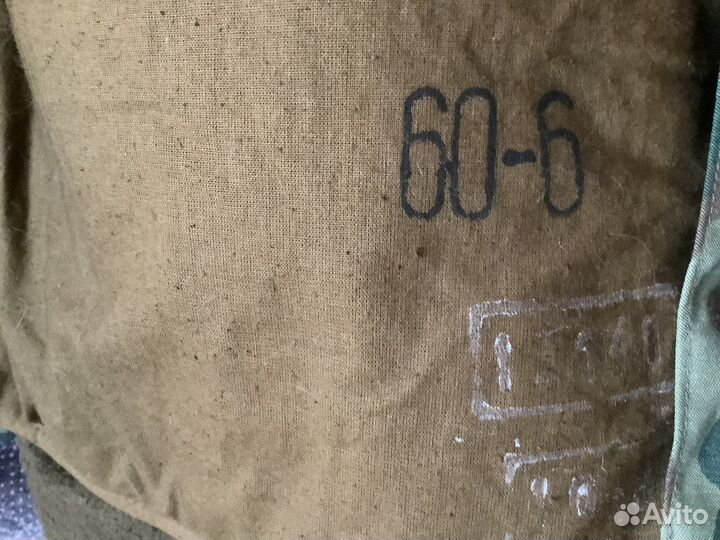 Афганка /флора 60\6 СССР