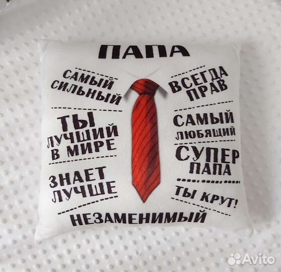 Декоративные подушки