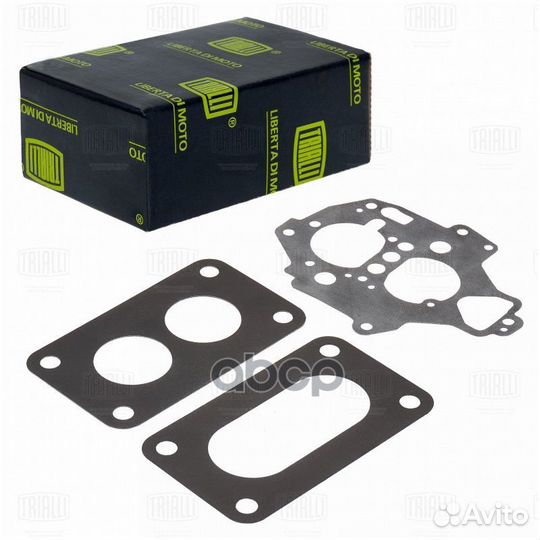 Прокладки для ремонта карбюратора LADA 2108 (на