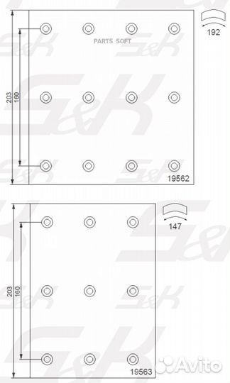 S&K SK1956200-01 Накладки тормозные STD 19562/1956