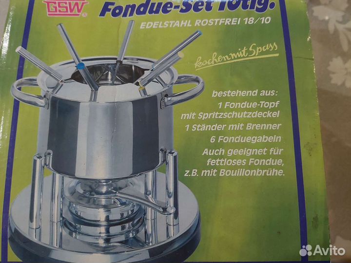 Набор для фондю