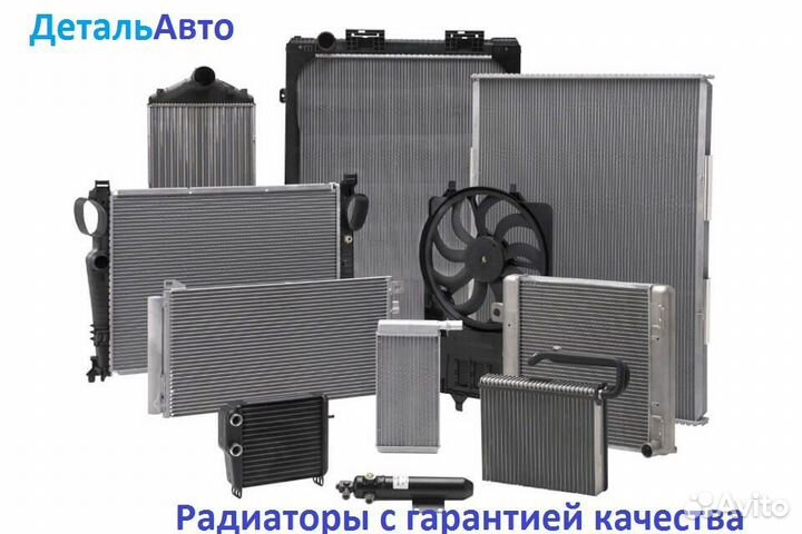 Радиатор охлаждения Chrysler 300M 98-04 / Concorde