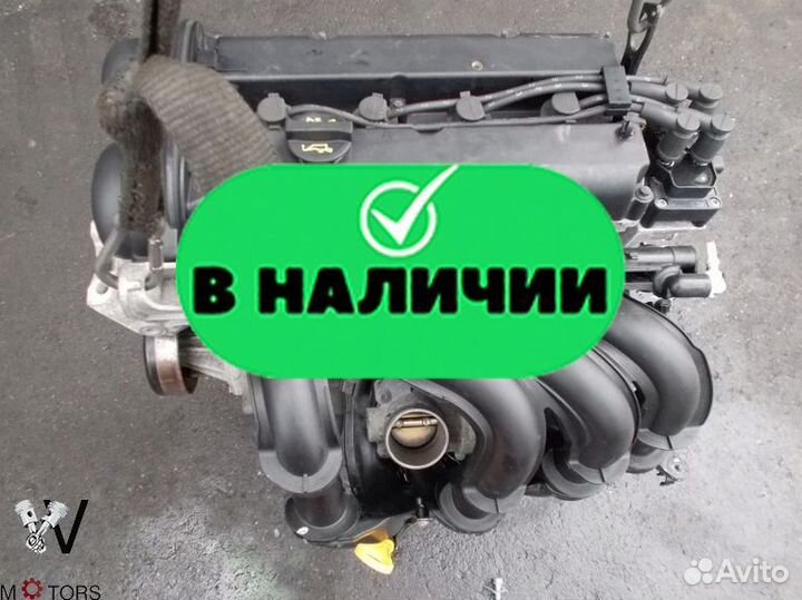 Двигатель Ford 1.6 100 л.c hwda