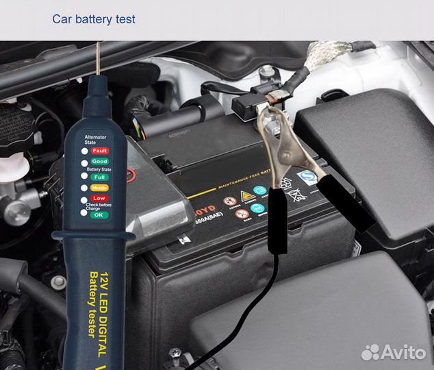 Тестер аккумулятора