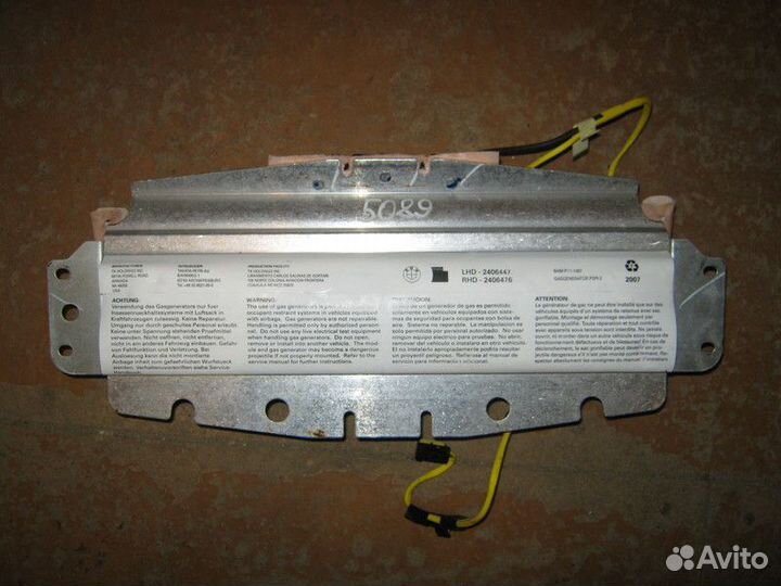 Подушка безопасности в торпеду BMW X5 E70