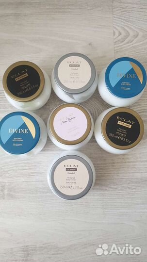 Парфюмированные крема для тела