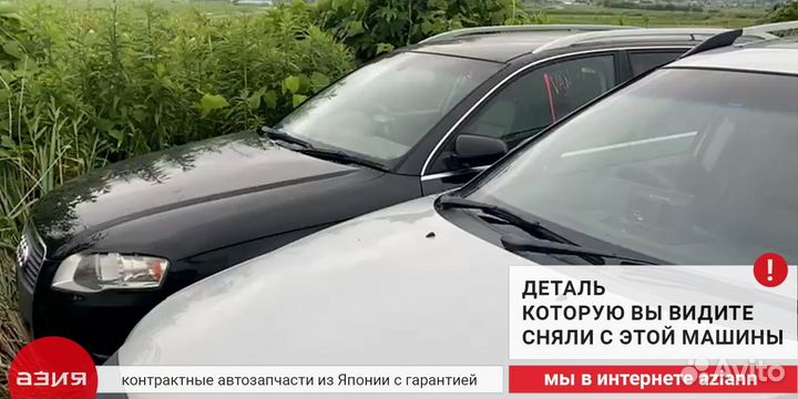 Пружина подвески (комплект) передняя Audi A4 8E B7