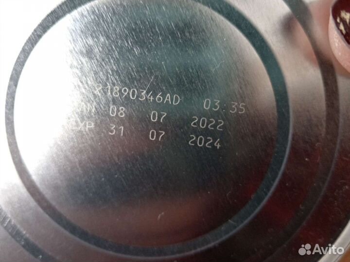 Нан для недоношеных