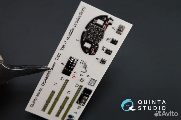 Декаль Quinta Studio QD48003-Base