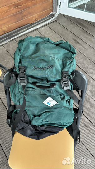Рюкзак туристический 50 литров