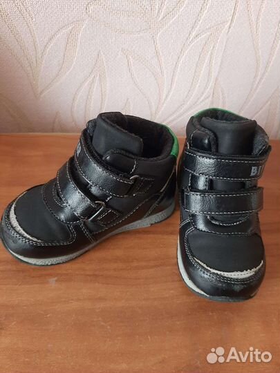 Ботинки детские