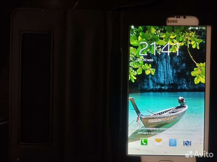 Samsung galaxy tab 3