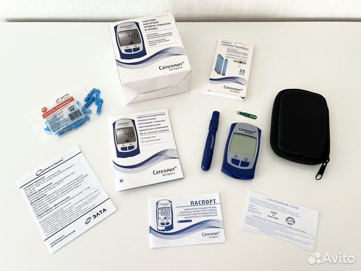 Глюкометр Сателлит экспресс пкг-03