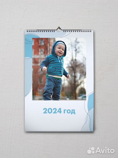 Календарь с Вашим фото/лого - подарок на Новый год