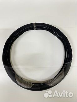 Замшевая оплетка на руль