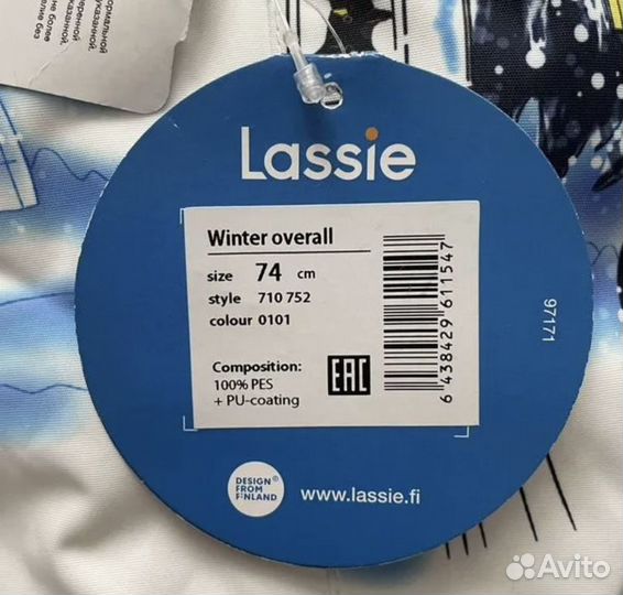 Зимний комбинезон lassie 74