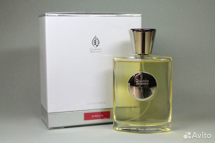 Benessere, Juliette Has A Gun, Nomenclature