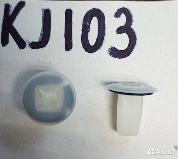 Клипса крепежная KJ103
