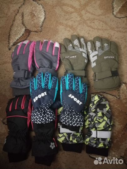 Перчатки детские