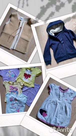 Продам вещи б/у для девочки 1-3 года
