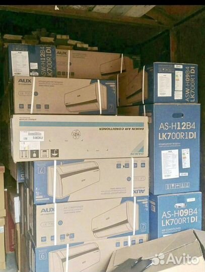 Кондиционер в наличии